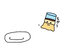 Sticker of the pudding. sticker #2943359