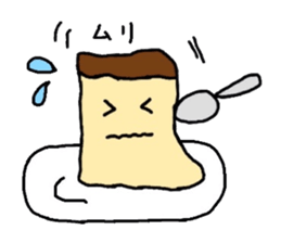 Sticker of the pudding. sticker #2943360