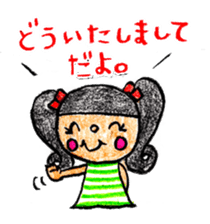 Crayon  girl 2 sticker #2943409