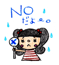 Crayon  girl 2 sticker #2943411