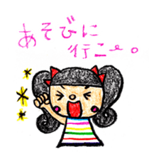 Crayon  girl 2 sticker #2943414