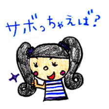 Crayon  girl 2 sticker #2943415