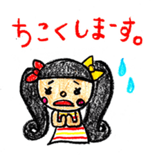 Crayon  girl 2 sticker #2943418