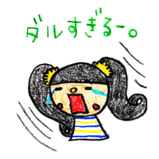Crayon  girl 2 sticker #2943424