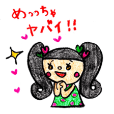 Crayon  girl 2 sticker #2943425