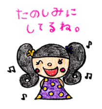 Crayon  girl 2 sticker #2943426