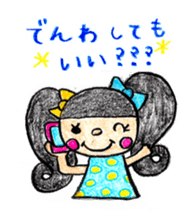 Crayon  girl 2 sticker #2943427