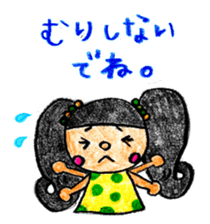 Crayon  girl 2 sticker #2943431