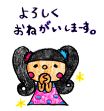 Crayon  girl 2 sticker #2943434