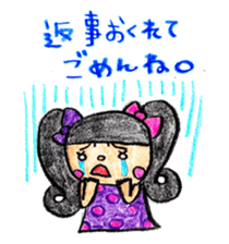 Crayon  girl 2 sticker #2943435