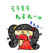 Crayon  girl 2 sticker #2943436