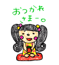 Crayon  girl 2 sticker #2943442