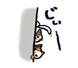 The honorific of a cat sticker #2943641