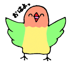 A playful parrot sticker #2943723