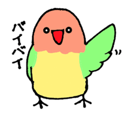A playful parrot sticker #2943724