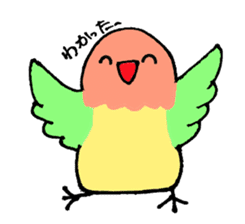 A playful parrot sticker #2943740