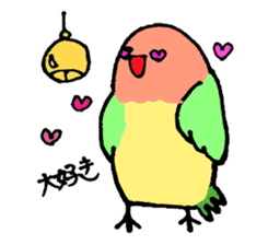 A playful parrot sticker #2943743
