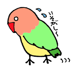 A playful parrot sticker #2943744