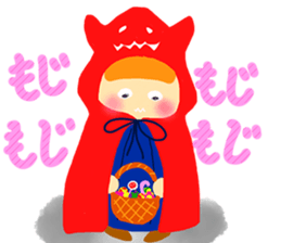 Halloween Creatures sticker #2943837