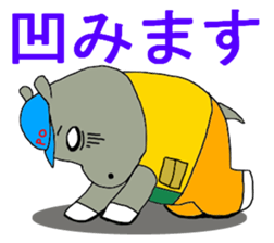 Hipo sticker #2943909