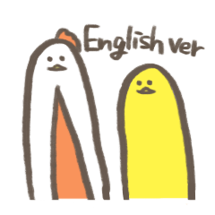 nagatori English ver