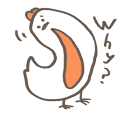 nagatori English ver sticker #2944051