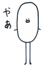 It is a strange creatures. sticker #2944125