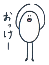 It is a strange creatures. sticker #2944126