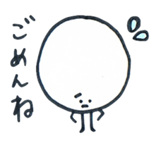 It is a strange creatures. sticker #2944129