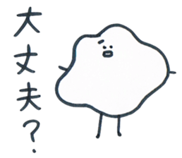 It is a strange creatures. sticker #2944130