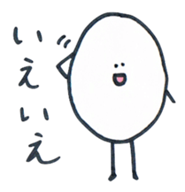 It is a strange creatures. sticker #2944132