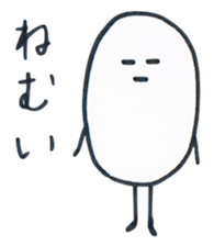 It is a strange creatures. sticker #2944135