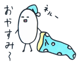 It is a strange creatures. sticker #2944136