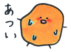 It is a strange creatures. sticker #2944141