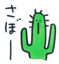 It is a strange creatures. sticker #2944142