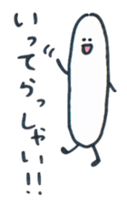 It is a strange creatures. sticker #2944144