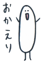 It is a strange creatures. sticker #2944145