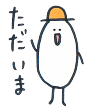 It is a strange creatures. sticker #2944146