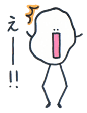 It is a strange creatures. sticker #2944147