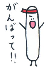 It is a strange creatures. sticker #2944149