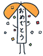 It is a strange creatures. sticker #2944151