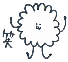 It is a strange creatures. sticker #2944154