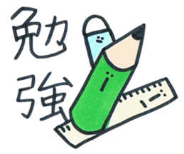 It is a strange creatures. sticker #2944156