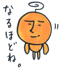 It is a strange creatures. sticker #2944159