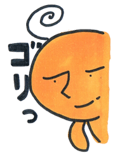 It is a strange creatures. sticker #2944160