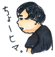 It is a strange creatures. sticker #2944162