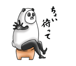 beautiful legs panda sticker #2944216