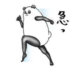 beautiful legs panda sticker #2944226