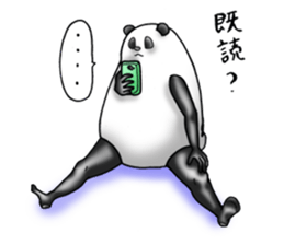 beautiful legs panda sticker #2944227