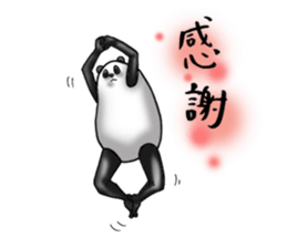 beautiful legs panda sticker #2944240